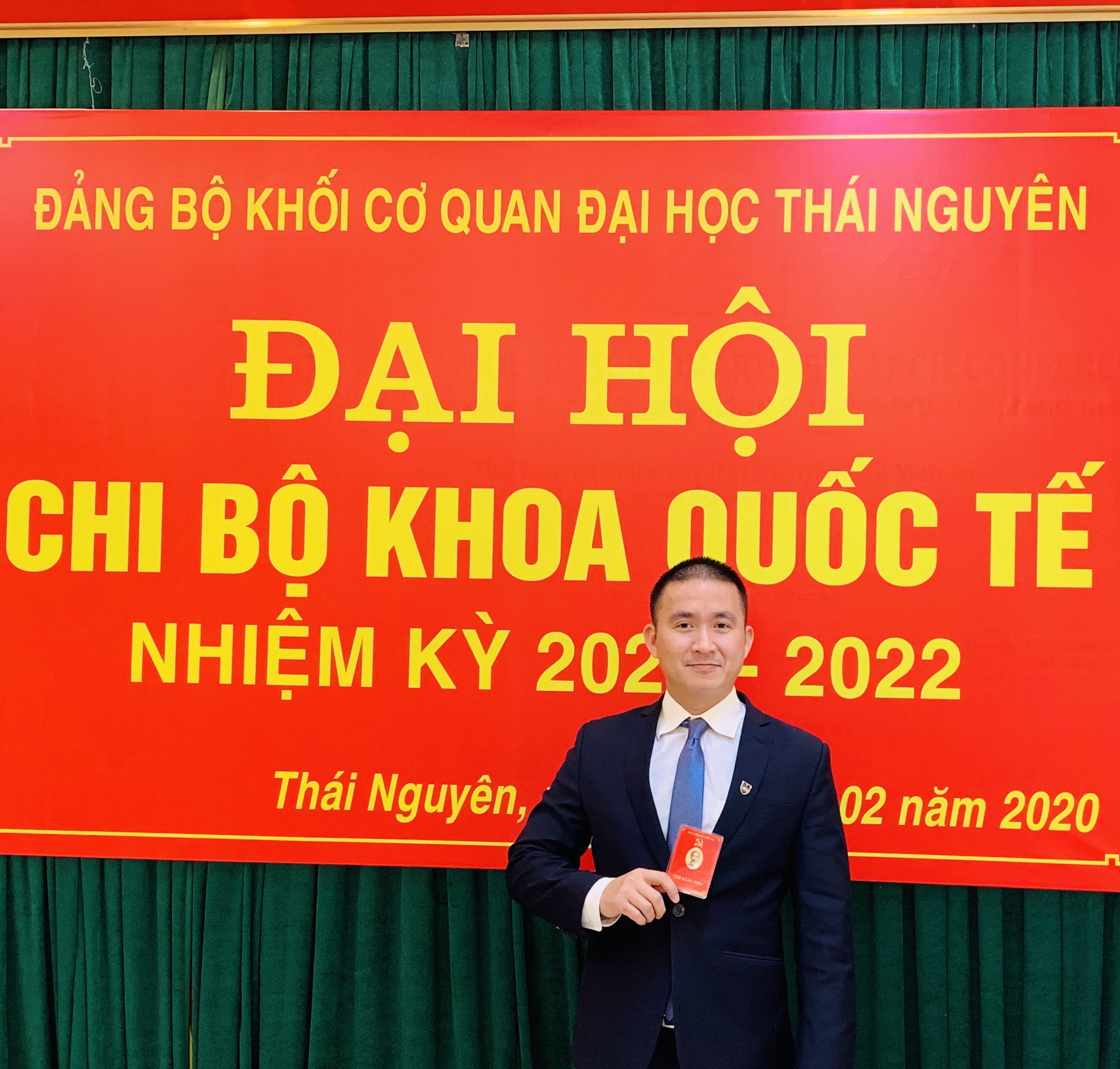 Trần Lưu  Hùng